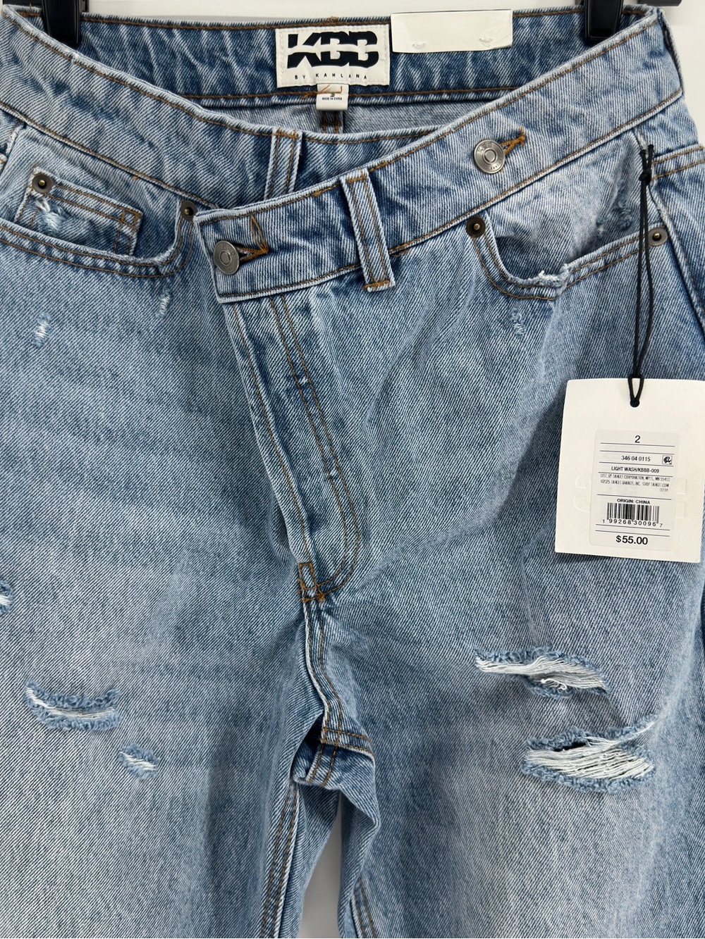 NWT KBB by Kahlana The Dylan Jean Distressed Light Wash Size 2